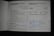Skoda Rapid II Киров  - изображение 66