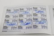 Infiniti M IV Сургут  - изображение 90