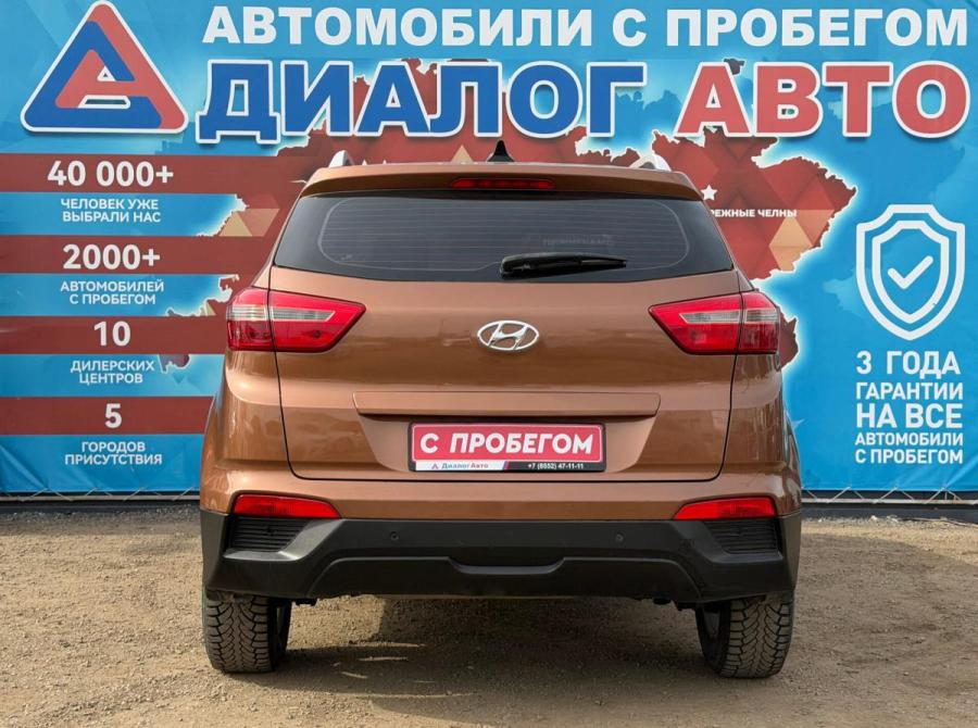 Hyundai Creta I Набережные Челны  - изображение 4