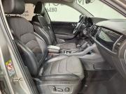 Skoda Kodiaq I Москва  - изображение 32