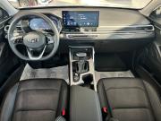 Geely Emgrand II Екатеринбург  - изображение 47