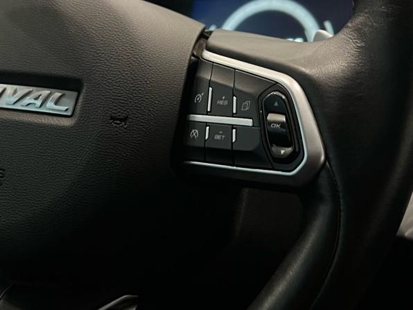 Haval F7x I Рестайлинг с пробегом 2023 года, цена 1 850 000 рублей, 95000 км, внедорожник, Автокод Объявления