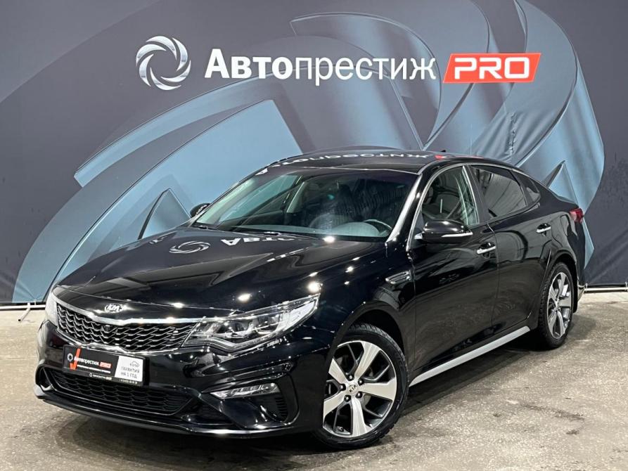Kia Optima IV Рестайлинг Пермь  - изображение 1
