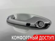 Kia Rio IV Ярославль  - изображение 31