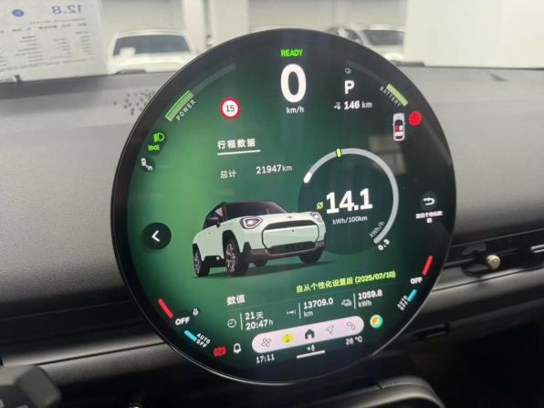 Mini Aceman с пробегом 2024 года, цена 4 190 000 рублей, 21947 км, внедорожник, Автокод Объявления