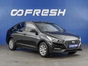 Hyundai Solaris II Москва  - изображение 21