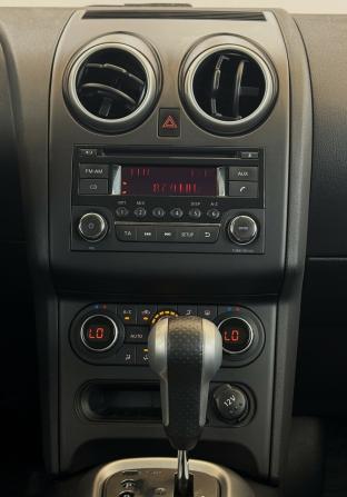 Nissan Qashqai I Рестайлинг с пробегом 2013 года, цена 825 000 рублей, 203200 км, внедорожник, Автокод Объявления