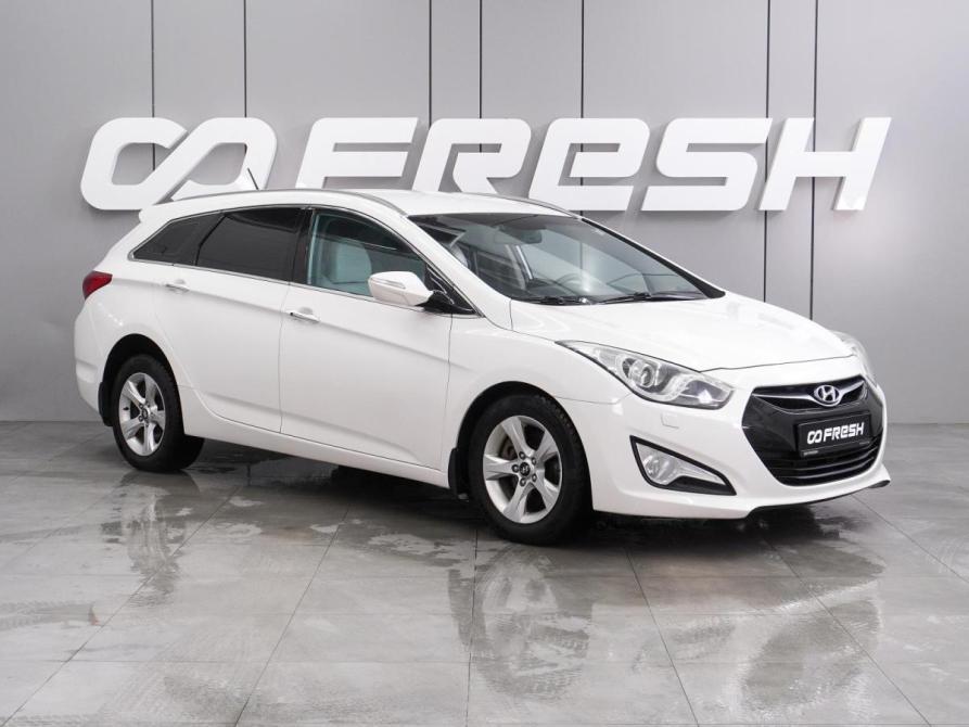 Hyundai i40 I Воронеж  - изображение 1