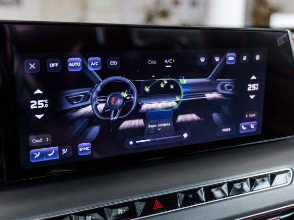 Hongqi H9 I с пробегом 2024 года, цена 5 820 000 рублей, 5 км, седан, Автокод Объявления