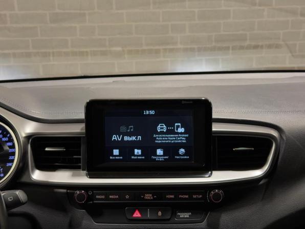 Kia Ceed III с пробегом 2019 года, цена 1 650 000 рублей, 128801 км, хэтчбек, Автокод Объявления