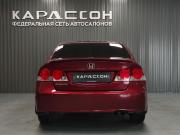 Honda Civic VIII Пермь  - изображение 22
