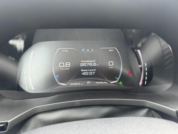 Haval F7x I с пробегом 2019 года, цена 1 799 000 рублей, 134503 км, внедорожник, Автокод Объявления