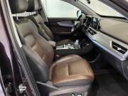 Chery Tiggo 8 Pro I Москва  - изображение 38