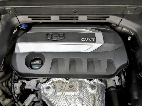 Geely Atlas I с пробегом 2021 года, цена 1 700 000 рублей, 115572 км, внедорожник, Автокод Объявления