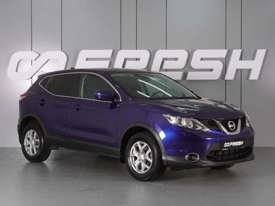 Nissan Qashqai II Минеральные Воды  - изображение 1