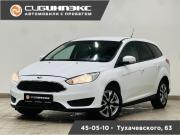 Ford Focus III Рестайлинг Кемерово  - изображение 21