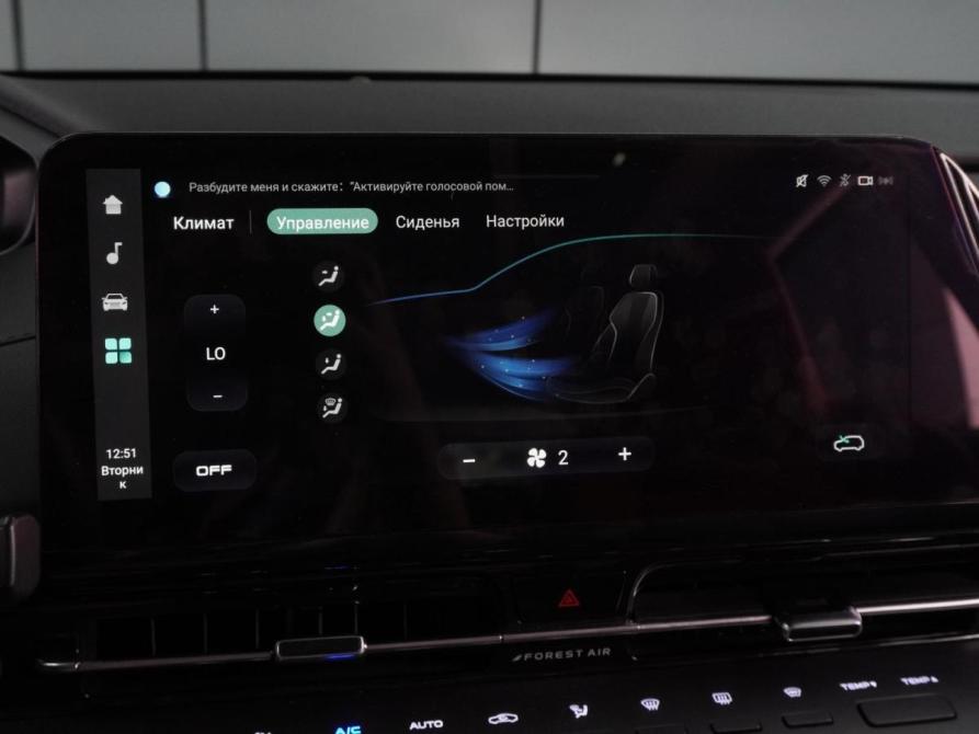Changan CS55 Plus II Воронеж  - изображение 14