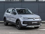 Volkswagen Tharu XR Новороссийск  - изображение 24