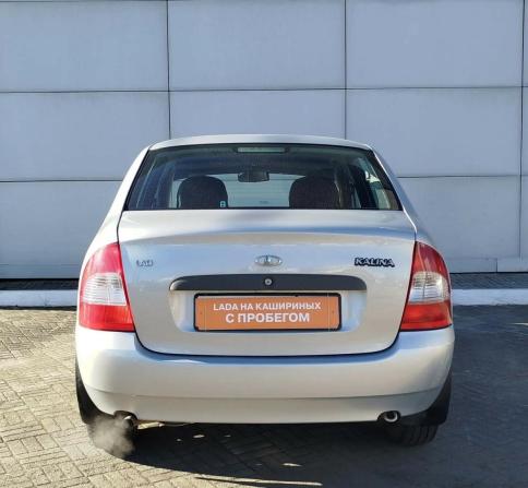 Lada (ВАЗ) Kalina I с пробегом 2010 года, цена 235 000 рублей, 121000 км, седан, Автокод Объявления