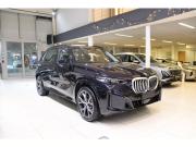BMW X5 IV (G05/G18) Рестайлинг Челябинск  - изображение 21