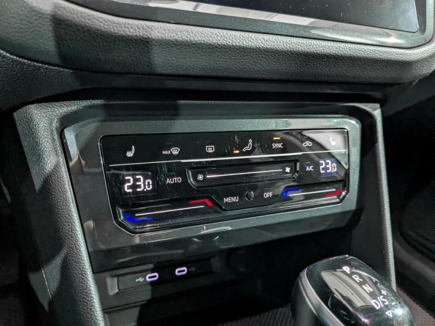 Volkswagen Tiguan II Рестайлинг Химки  - изображение 25