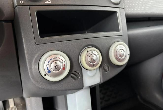 Mitsubishi Colt VI (Z20/Z30) с пробегом 2006 года, цена 310 000 рублей, 222372 км, хэтчбек, Автокод Объявления