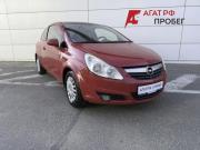 Opel Corsa D Ставрополь  - изображение 23