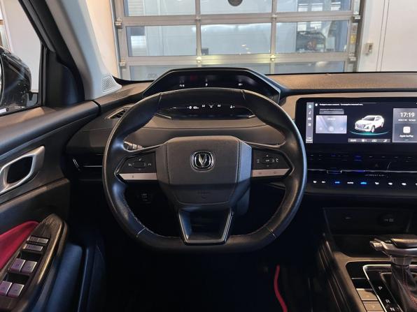 Changan CS55 Plus II с пробегом 2023 года, цена 2 225 000 рублей, 52836 км, внедорожник, Автокод Объявления