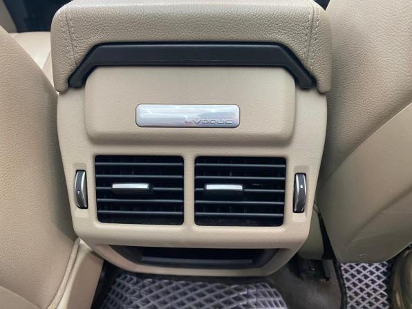 Land Rover Range Rover Evoque I с пробегом 2014 года, цена 1 600 000 рублей, 294700 км, внедорожник, Автокод Объявления