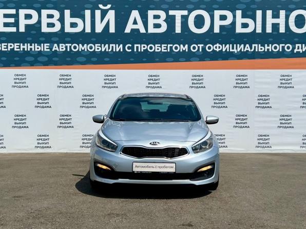 Kia Ceed II Рестайлинг с пробегом 2017 года, цена 1 065 000 рублей, 174000 км, хэтчбек, Автокод Объявления