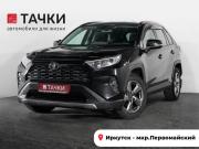 Toyota RAV4 V (XA50) Иркутск  - изображение 25
