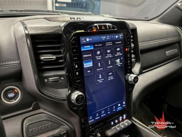 Ram 1500 V с пробегом 2023 года, цена 8 800 000 рублей, 30300 км, пикап, Автокод Объявления
