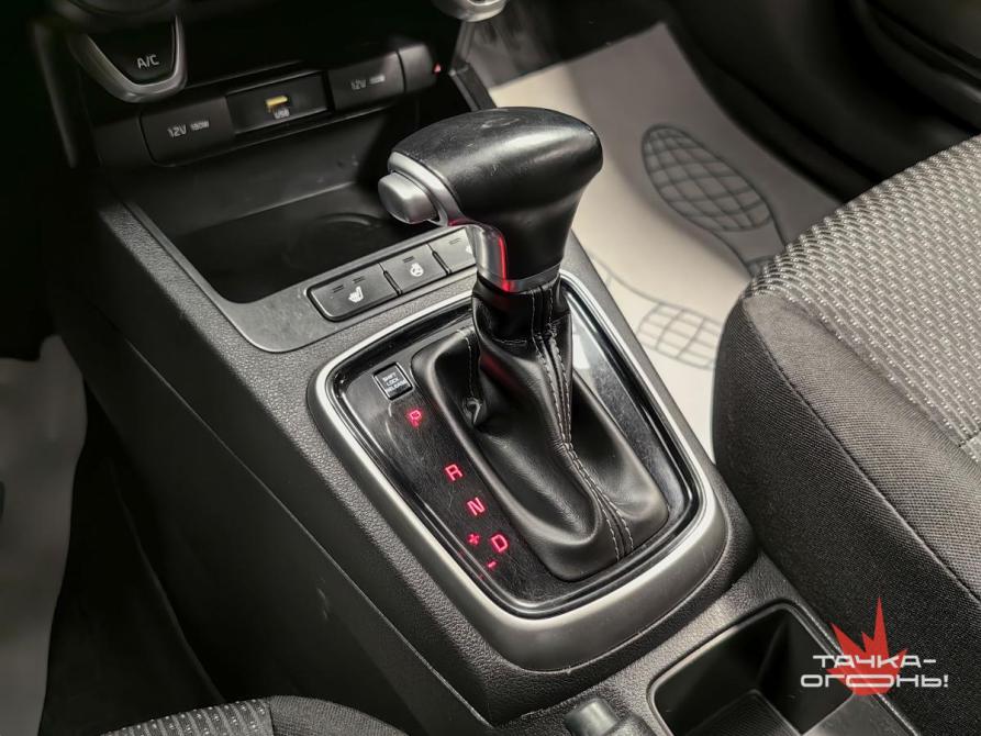 Kia Rio IV Рестайлинг Пермь  - изображение 15