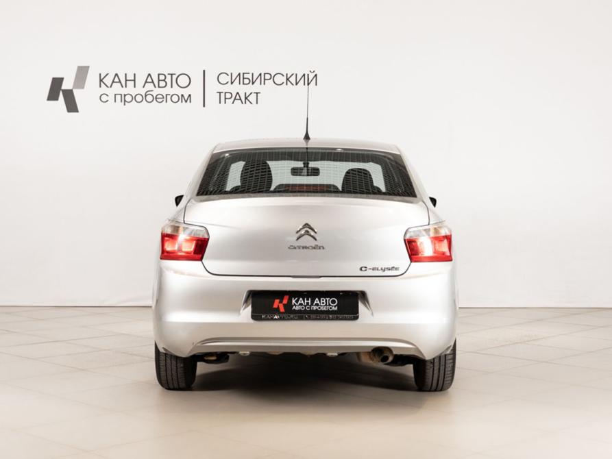 Citroen C-Elysee I Казань  - изображение 4