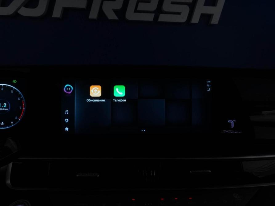Chery Tiggo 7 Pro Max I Рестайлинг Москва  - изображение 24