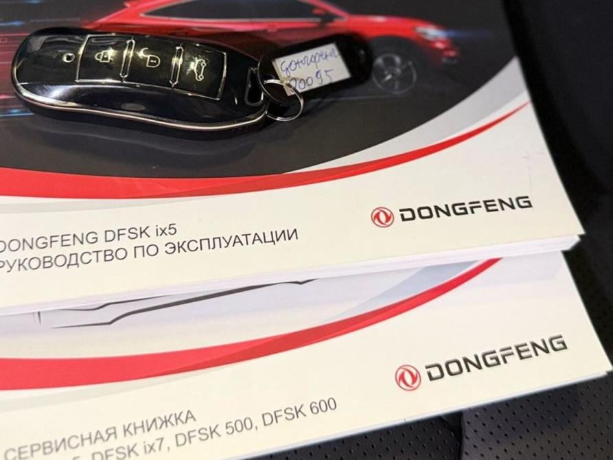 Dongfeng DFSK ix5 Новосибирск  - изображение 32