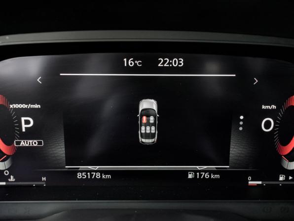 Nissan X-Trail IV с пробегом 2021 года, цена 2 985 000 рублей, 85178 км, внедорожник, Автокод Объявления