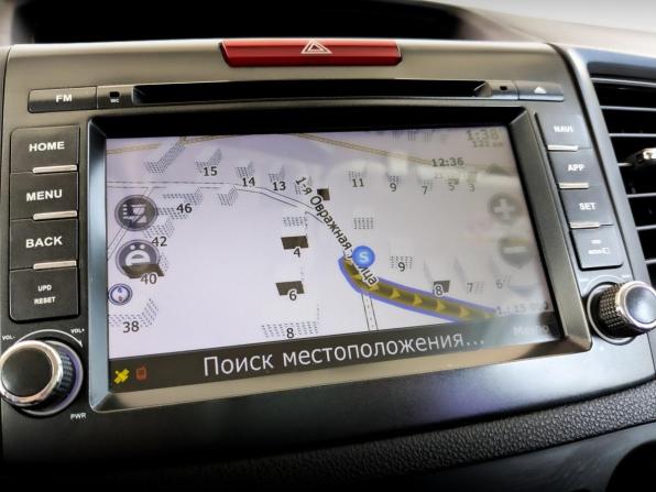 Honda CR-V IV с пробегом 2014 года, цена 1 650 000 рублей, 203568 км, внедорожник, Автокод Объявления