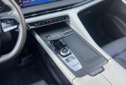Changan CS75 Plus III Красноярск  - изображение 49