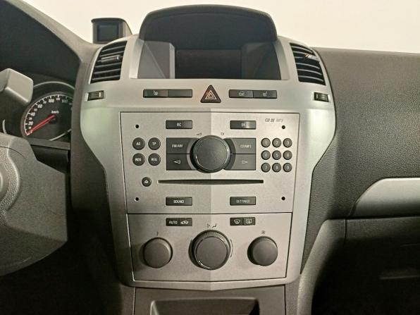 Opel Zafira B Рестайлинг с пробегом 2012 года, цена 749 000 рублей, 135000 км, компактвэн, Автокод Объявления