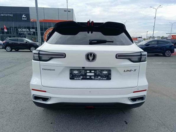 Changan CS55 Plus II с пробегом 2024 года, цена 2 049 995 рублей, 41359 км, внедорожник, Автокод Объявления