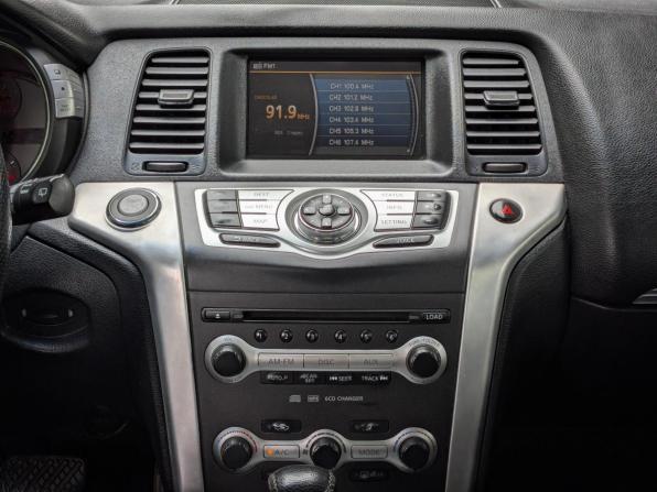 Nissan Murano II (Z51) с пробегом 2010 года, цена 1 149 900 рублей, 340000 км, внедорожник, Автокод Объявления