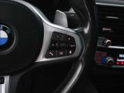 BMW 5 серии VII (G30/G31/G38) Москва  - изображение 45