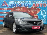 Nissan Teana II Рестайлинг Набережные Челны  - изображение 19