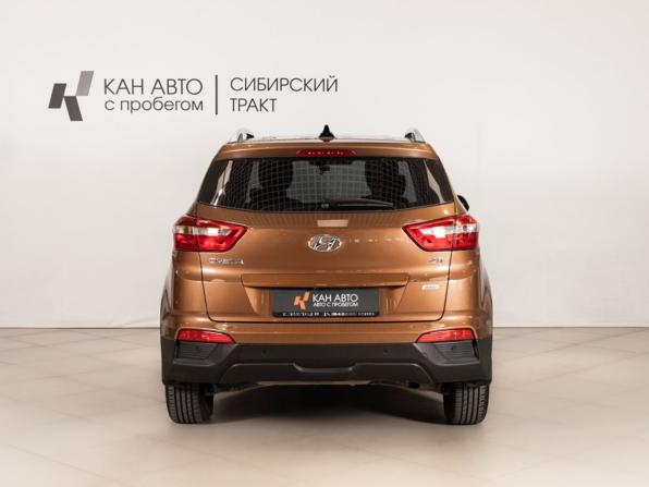 Hyundai Creta I с пробегом 2016 года, цена 1 761 700 рублей, 128000 км, внедорожник, Автокод Объявления