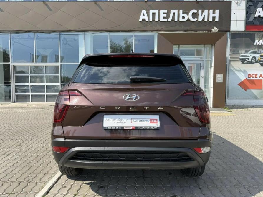 Hyundai Creta II Набережные Челны  - изображение 17