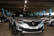 Renault Kaptur I Уфа  - изображение 26