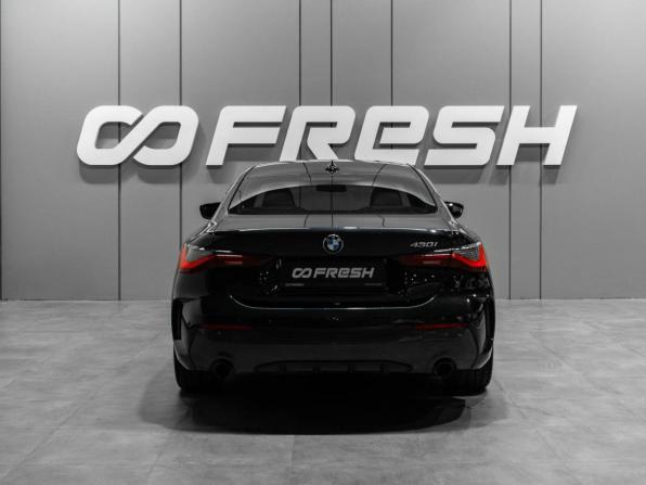 BMW 4 серии G22 G23 G26 с пробегом 2020 года, цена 5 850 000 рублей, 65367 км, купе, Автокод Объявления