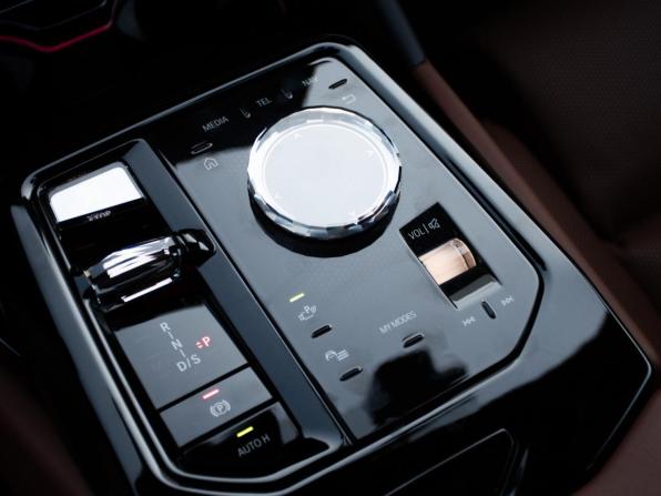 BMW 5 серии VIII (G60/G61/G68) с пробегом 2024 года, цена 7 650 000 рублей, 21184 км, седан, Автокод Объявления