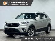Hyundai Creta I Кемерово  - изображение 21